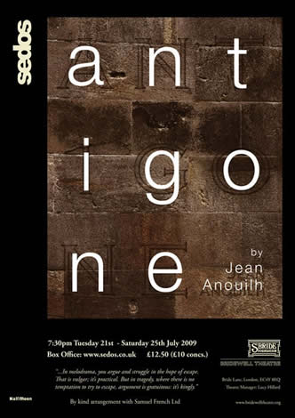 Antigone flyer image